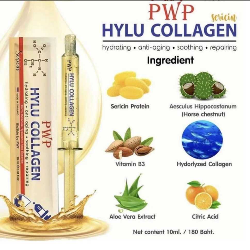 product cover